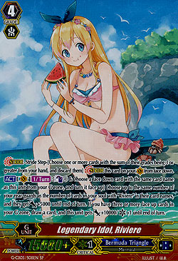 Legendary Idol, Riviere