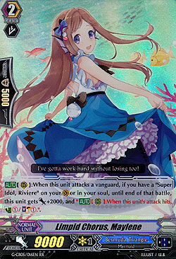 Limpid Chorus, Maylene