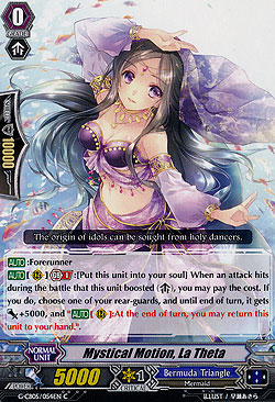 Mystical Motion, La Theta