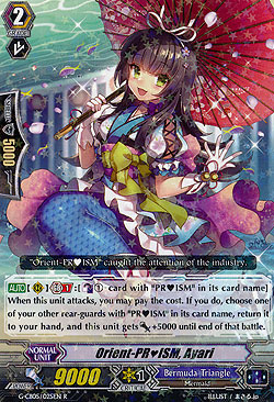 Orient-PR♥ISM, Ayari
