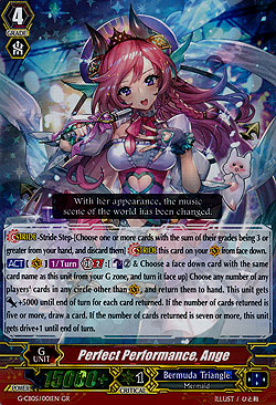 Perfect Performance, Ange