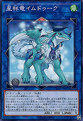 Imduk the Star Chalice Dragon