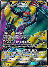 UHaFnir GX