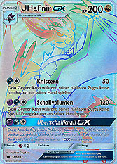 UHaFnir GX