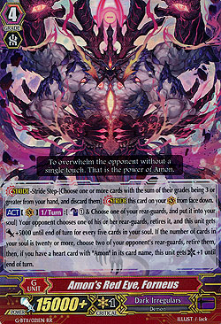 Amons Red Eye, Forneus