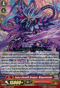 Enma Stealth Dragon, Maguntenbu