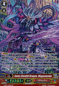Enma Stealth Dragon, Maguntenbu