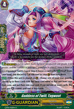 Goddess of Twill, Tagwoot