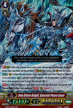 Holy Divine Knight, Gancelot Peace Saver