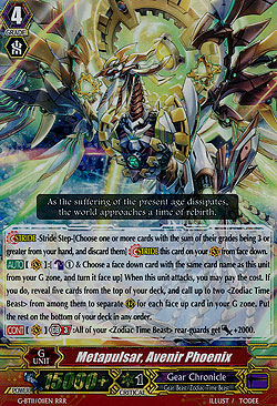 Metapulsar, Avenir Phoenix