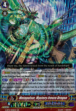 Metapulsar, Mystery-freeze Dragon