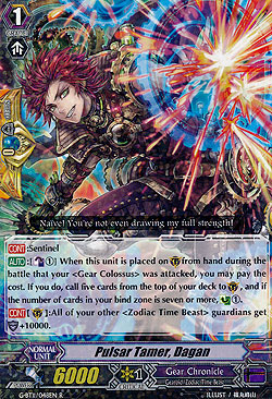Pulsar Tamer, Dagan