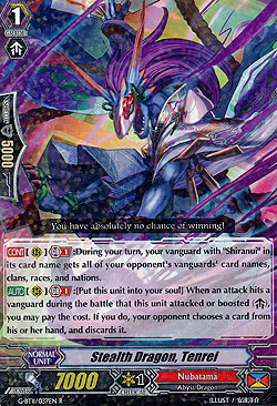 Stealth Dragon, Tenrei