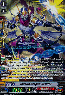 Stealth Dragon, Utsuroi