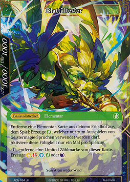 Blattältester