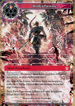 Höllenflamme