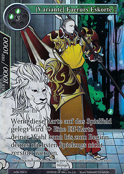 Variante Faerurs Eskorte