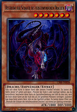 Destrudo der Schauer des verschwundenen Drachen Circuit 