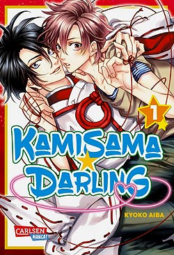 Vergriffen Kamisama Darling Band 1 Deutsch | Unlimitiert 