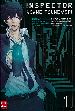 Band 1 Inspector Akane Tsunemori (Psycho-Pass) Band 1 Deutsch | Unlimitiert 