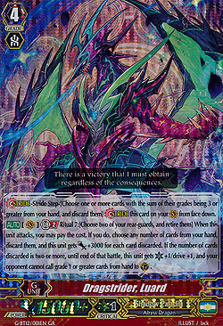 Dragstrider, Luard