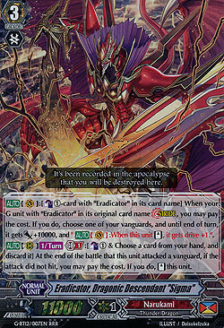 Eradicator, Dragonic Descendant Sigma