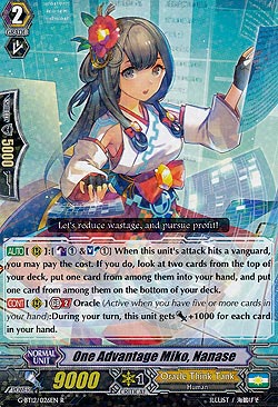 One Advantage Miko, Nanase