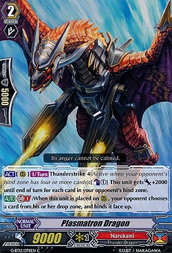 Plasmatron Dragon