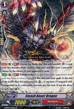 Smash Boxer Dragon