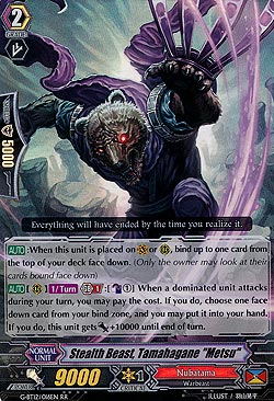 Stealth Beast, Tamahagane Metsu