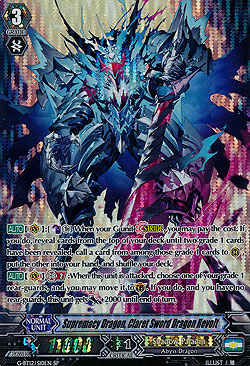 Supremacy Dragon, Claret Sword Dragon Revolt