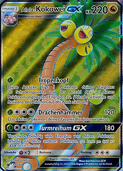 Alola-Kokowei GX