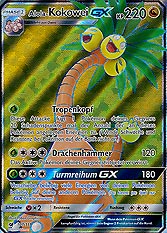 Alola-Kokowei GX