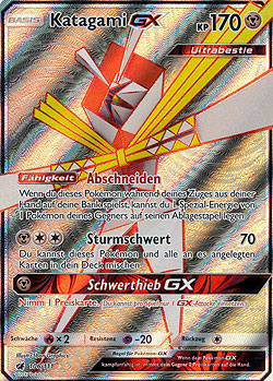 Katagami GX