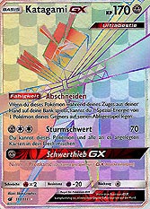 Katagami GX