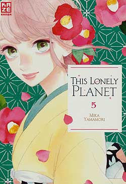 Band 5 This Lonely Planet Band 5 Deutsch | Unlimitiert 