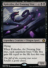 Kokusho, the Evening Star