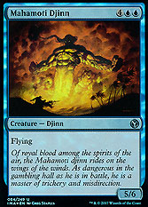 Mahamoti Djinn