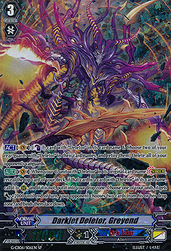 Darkjet Deletor, Greiend
