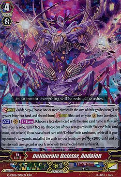 Deliberate Deletor, Aodaien