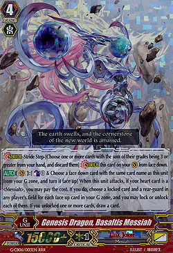 Genesis Dragon, Basaltis Messiah
