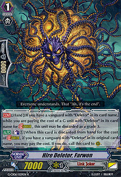 Hire Deletor, Farwon