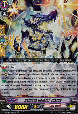 Remove Deletor, Igalga