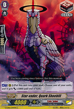 Star-vader, Quark Shoebill