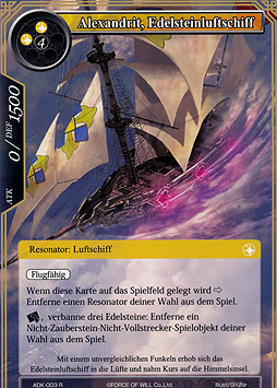 Alexandrit, Edelsteinluftschiff