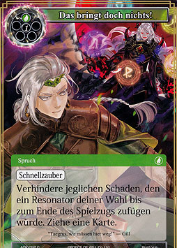 Das bringt doch nichts!