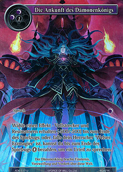 Die Ankunft des Dämonenkönigs