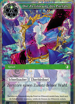 Die Zerstörung des Portals