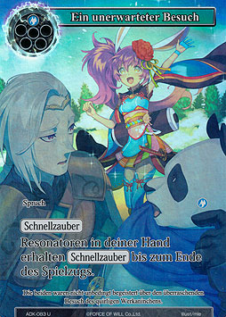 Ein unerwarteter Besuch