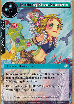 Nixen-Ausruferin